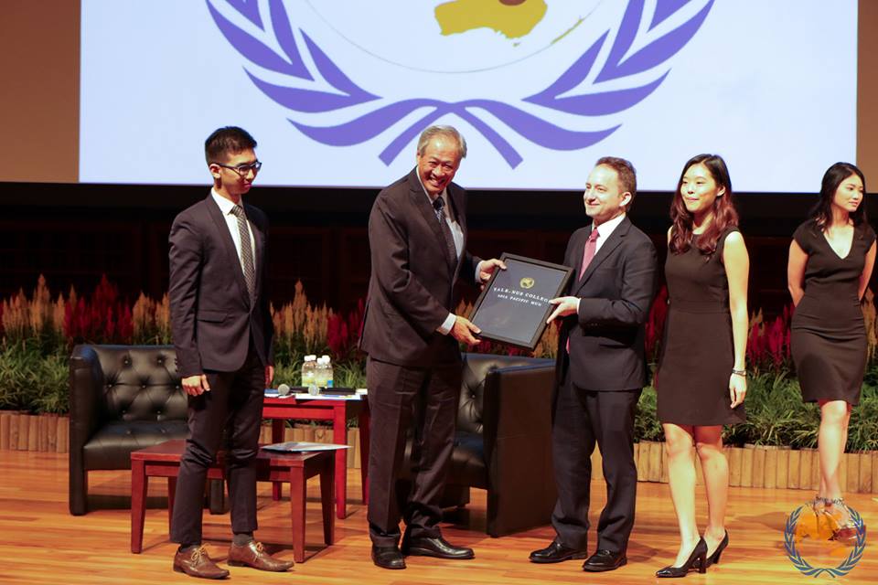 Yale-NUS MUN conference