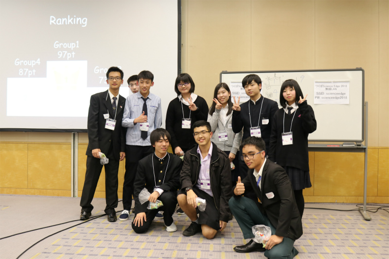 Tsukuba project showcase