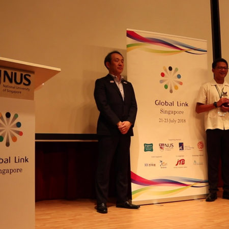 Global Leadership Link (Singapore)